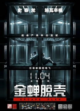 恶犬-未流出私人定制[11p 1v]